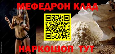 гашиш Гатчина
