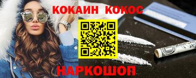 первитин Волжский