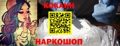 первитин Волжский
