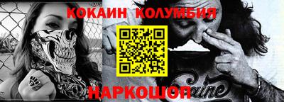 первитин Волжский