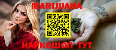первитин Волжский