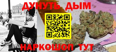 ECSTASY Гагарин