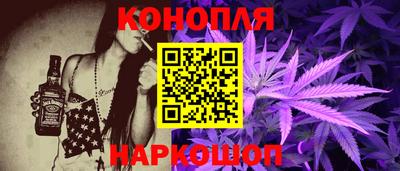 первитин Волжский