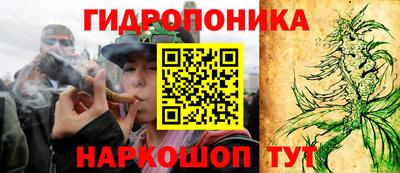гашиш Гатчина