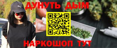 первитин Волжский