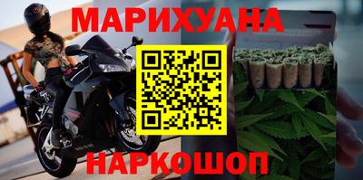 стаф Волгодонск