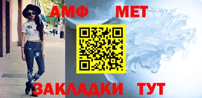 гашиш Гатчина