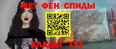 стаф Волгодонск