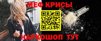 ECSTASY Гагарин